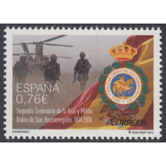 España Spain 4906 2014 Bicentenario de la Orden de San Hermenegildo MNH España Spain 4906 2014 Bicentenario de la Orden de San Hermenegildo MNH