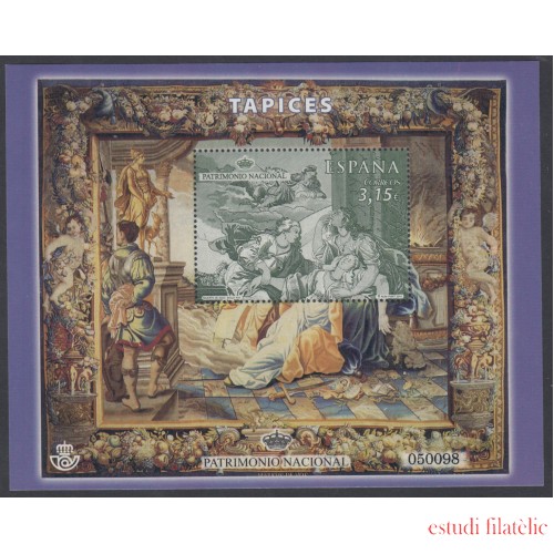 España Spain 4907 2014 Patrimonio Nacional Tapices MNH