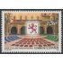 España Spain 4909 2014 León Cuna del Parlamentarismo MNH