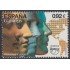 España Spain 4911 2014 América UPAEP Próceres y Líderes MNH
