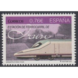 España Spain 4914 2014 Infraestructuras Civiles Estación Ferrocarril Irún MNH