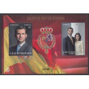 España Spain 4913 2014 Felipe VI Rey de España MNH