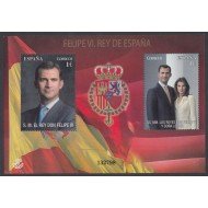 España Spain 4913 2014 Felipe VI Rey de España MNH