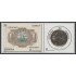 España Spain 4919/20 2014 Sellos con Realidad Aumentada Numismátitica MNH
