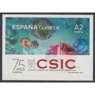 España Spain 4931 2015 75º Aniversario del CSIC MNH Tarifa A2
