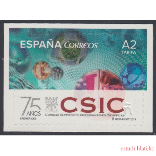 España Spain 4931 2015 75º Aniversario del CSIC MNH Tarifa A2