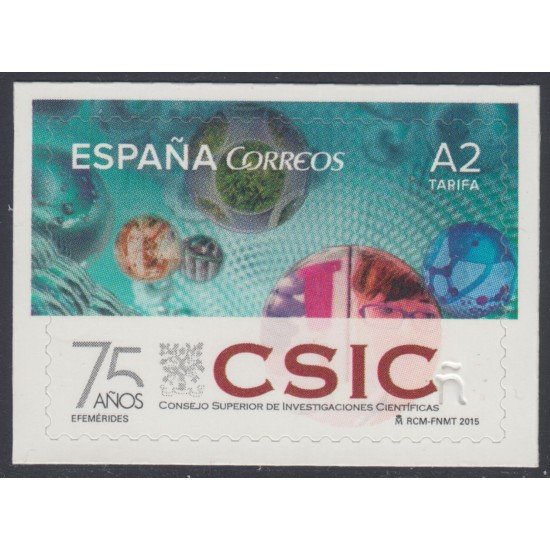 España Spain 4931 2015 75º Aniversario del CSIC MNH Tarifa A2 España Spain 4931 2015 75º Aniversario del CSIC MNH Tarifa A2