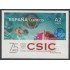 España Spain 4931 2015 75º Aniversario del CSIC MNH Tarifa A2