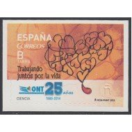 España Spain 4933 2015 25 Años Organizacion Nacional de Transplantes MNH Tarifa B