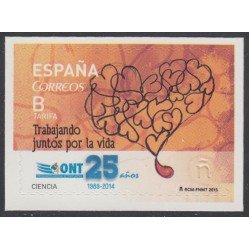 España Spain 4933 2015 25 Años Organizacion Nacional de Transplantes MNH Tarifa B