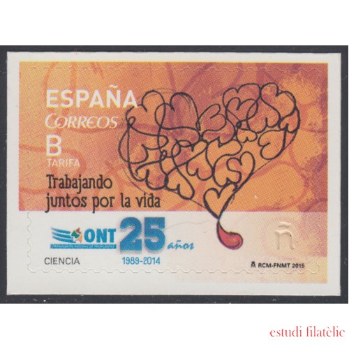 España Spain 4933 2015 25 Años Organizacion Nacional de Transplantes MNH Tarifa B