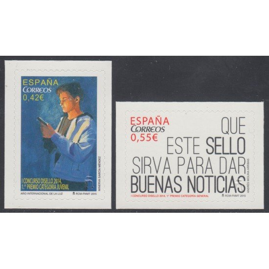 España Spain 4940/41 2015 Disello MNH España Spain 4940/41 2015 Disello MNH