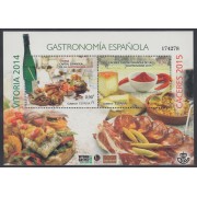 España Spain 4942 2015 Capital Española de Gastronomía MNH