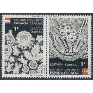 España Spain 4957/58 2015 Emisión Conjunta España - Croacia MNH