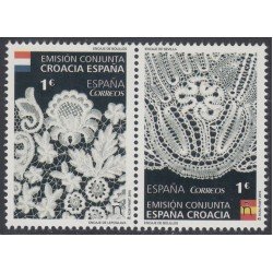España Spain 4957/58 2015 Emisión Conjunta España - Croacia MNH España Spain 4957/58 2015 Emisión Conjunta España - Croacia MNH