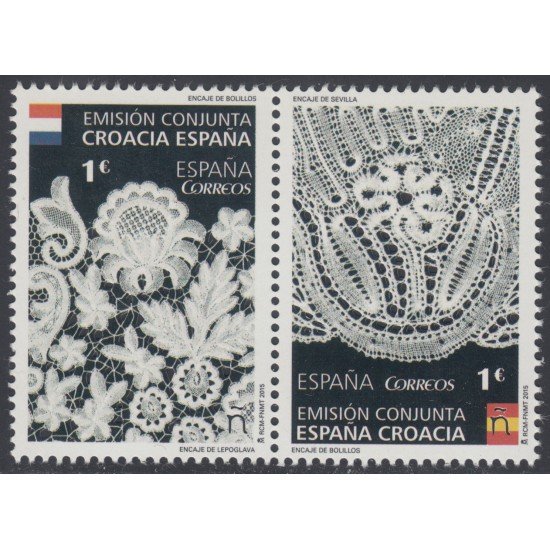 España Spain 4957/58 2015 Emisión Conjunta España - Croacia MNH España Spain 4957/58 2015 Emisión Conjunta España - Croacia MNH