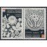 España Spain 4957/58 2015 Emisión Conjunta España - Croacia MNH