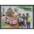 España Spain 4961 2015 Juvenia 2015 MNH