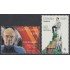 España Spain 4962/63 2015 Luis Aragonés - Gabriel García Márquez MNH
