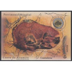 España Spain 4965 2015 Patrimonio Mundial Pintura Rupestre Bisonte MNH España Spain 4965 2015 Patrimonio Mundial Pintura Rupestre Bisonte MNH