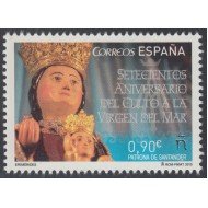España Spain 4972 2015 700º Aniv. del Culto a la Virgen del Mar MNH