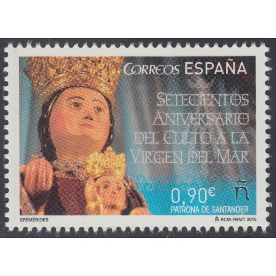 España Spain 4972 2015 700º Aniv. del Culto a la Virgen del Mar MNH España Spain 4972 2015 700º Aniv. del Culto a la Virgen del Mar MNH