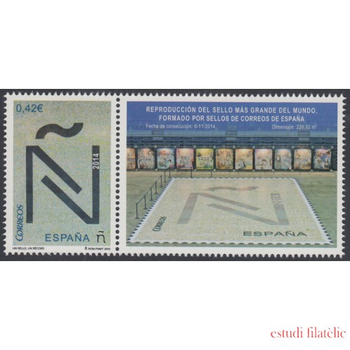 España Spain 4973 2015 Récord Guinness MNH