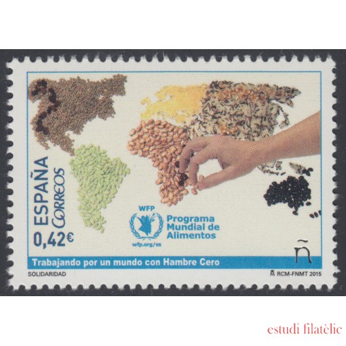 España Spain 4974 2015 Programa Mundial de Alimentos MNH