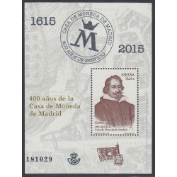 España Spain 4975 2015 400º Años de la Casa de Moneda de Madrid MNH