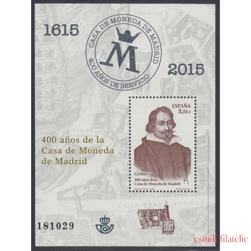 España Spain 4975 2015 400º Años de la Casa de Moneda de Madrid MNH