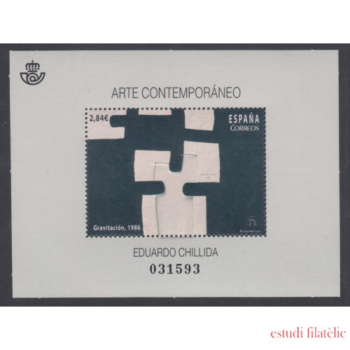 España Spain 4980 2015 Arte Contemporáneo MNH
