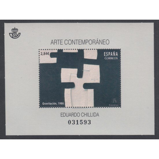 España Spain 4980 2015 Arte Contemporáneo MNH