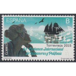 España Spain 4981 2015 61º Cert. Inter. Habaneras y Polifonía Torrevieja MNH Tarifa B