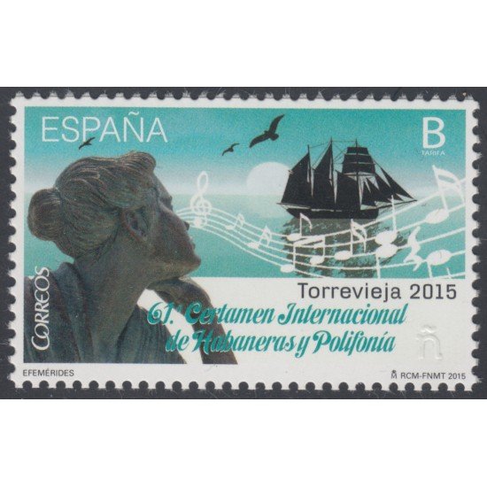 España Spain 4981 2015 61º Cert. Inter. Habaneras y Polifonía Torrevieja MNH Tarifa B