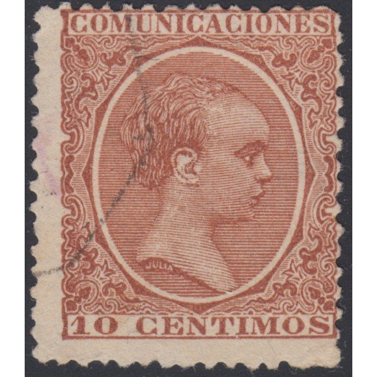 España Spain 217 1889 - 1901 Alfonso XIII Pelón Usado España Spain 217 1889 - 1901 Alfonso XIII Pelón Usado
