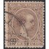 España Spain 219 1889 - 1901 Alfonso XIII Pelón Usado