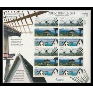 España Pliego Premium 1 2014 Arquitectura Rural Molino Barraca Hórreo MNH