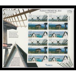 España Pliego Premium 1 2014 Arquitectura Rural Molino Barraca Hórreo MNH España Pliego Premium 1 2014 Arquitectura Rural Molino Barraca Hórreo MNH