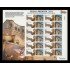 España Pliego Premium 2 2014 Museo de Guadalajara Palacio Palace MNH