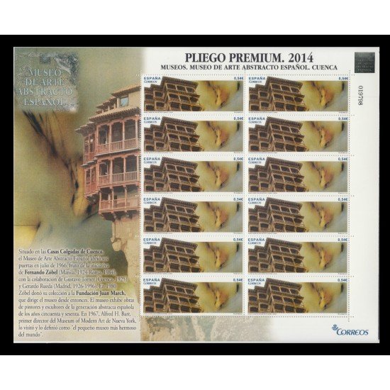 España Pliego Premium 3 2014 Museo de Cuenca Casas Colgadas Abstracto MNH España Pliego Premium 3 2014 Museo de Cuenca Casas Colgadas Abstracto MNH