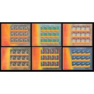 España Pliego Premium 5/10 2014 Marca E S P A Ñ A MNH