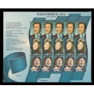 España Pliego Premium 14 2014 Cine Español Escobar Montiel Landa MNH