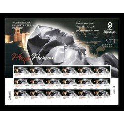 España Pliego Premium 15 2015 V Cent. Santa Teresa de Jesús MNH España Pliego Premium 15 2015 V Cent. Santa Teresa de Jesús MNH