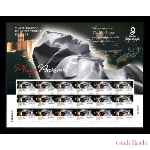 España Pliego Premium 15 2015 V Cent. Santa Teresa de Jesús MNH