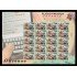 España Pliego Premium 19 2015 Juvenia 2015 Ourense Mariposa Butterfly Whatsapp MNH