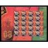España Pliego Premium 20 2015 Luis Aragonés La Roja MNH