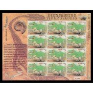 España Pliego Premium 22 2015 Dinosaurios Tiranosaurio Fosil Sello 3D MNH