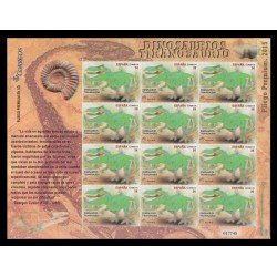 España Pliego Premium 22 2015 Dinosaurios Tiranosaurio Fosil Sello 3D MNH España Pliego Premium 22 2015 Dinosaurios Tiranosaurio Fosil Sello 3D MNH