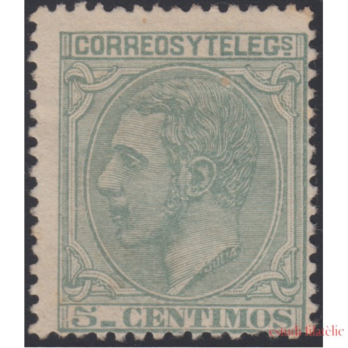 España Spain 201 1879 Alfonso XII MH