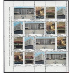 Guinea Ecuatorial 510/13 2015 Minihojita SIPOPO MNH Guinea Ecuatorial 510/13 2015 Minihojita SIPOPO MNH